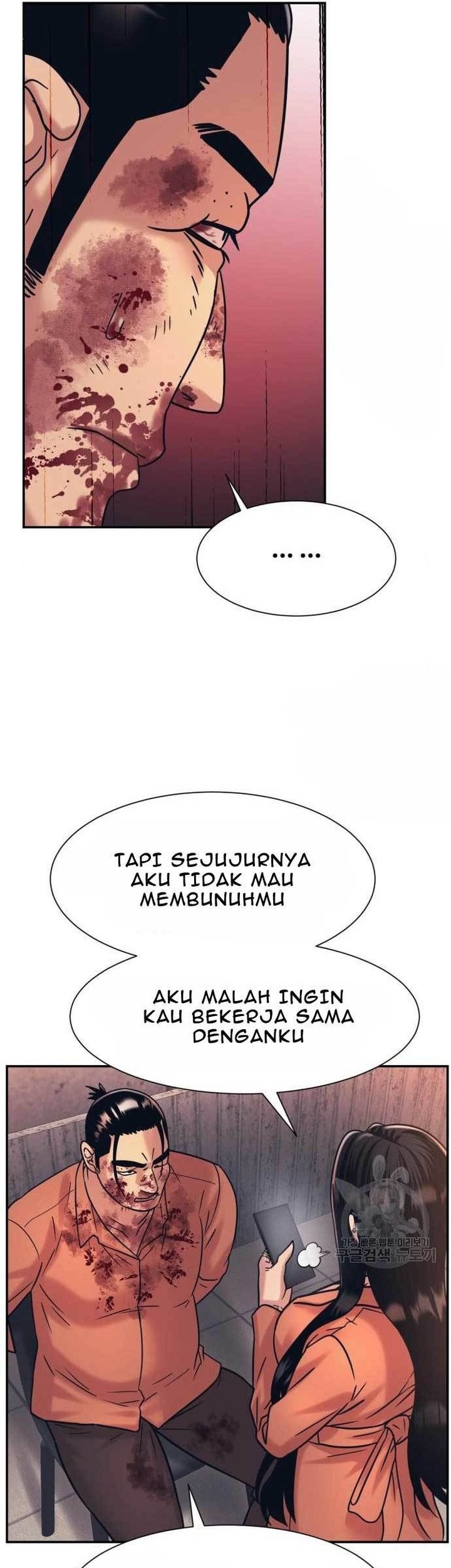 Injagang Chapter 39 Gambar 40