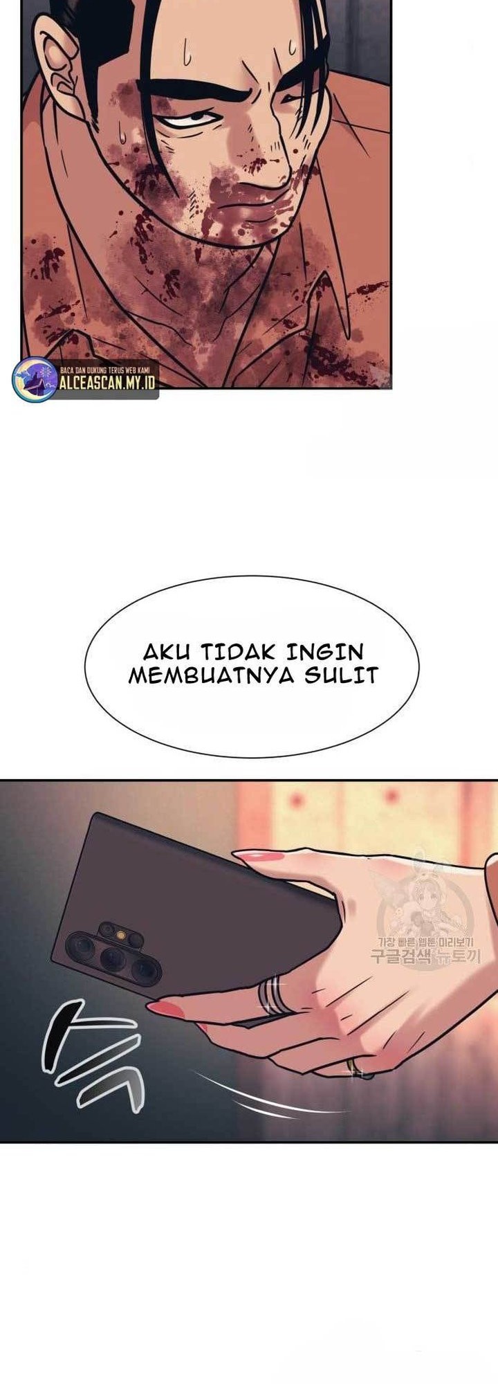 Injagang Chapter 39 Gambar 42
