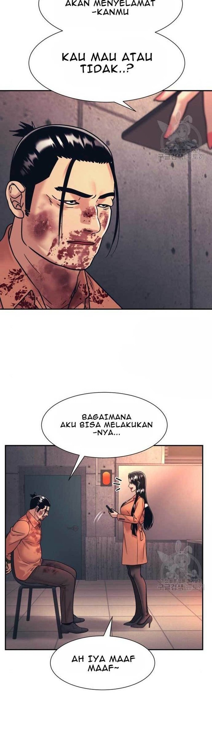 Injagang Chapter 39 Gambar 44