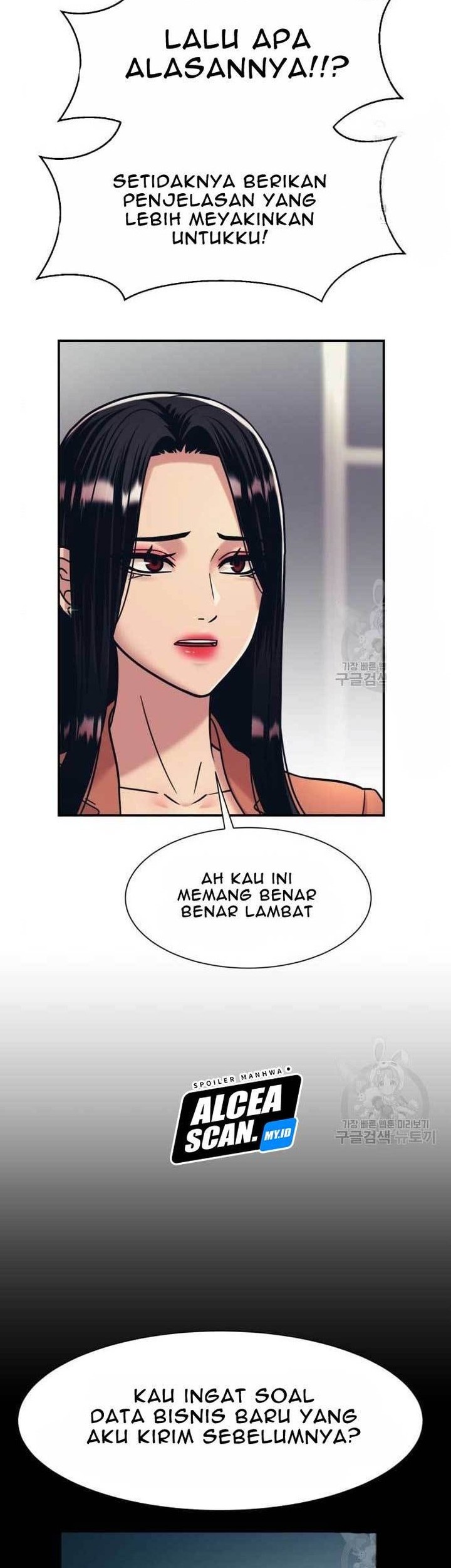 Injagang Chapter 39 Gambar 11