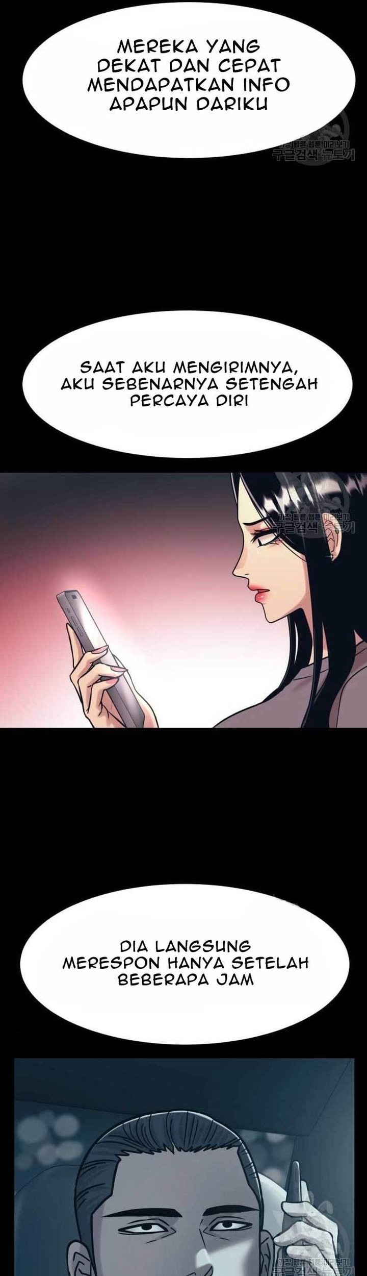 Injagang Chapter 39 Gambar 13