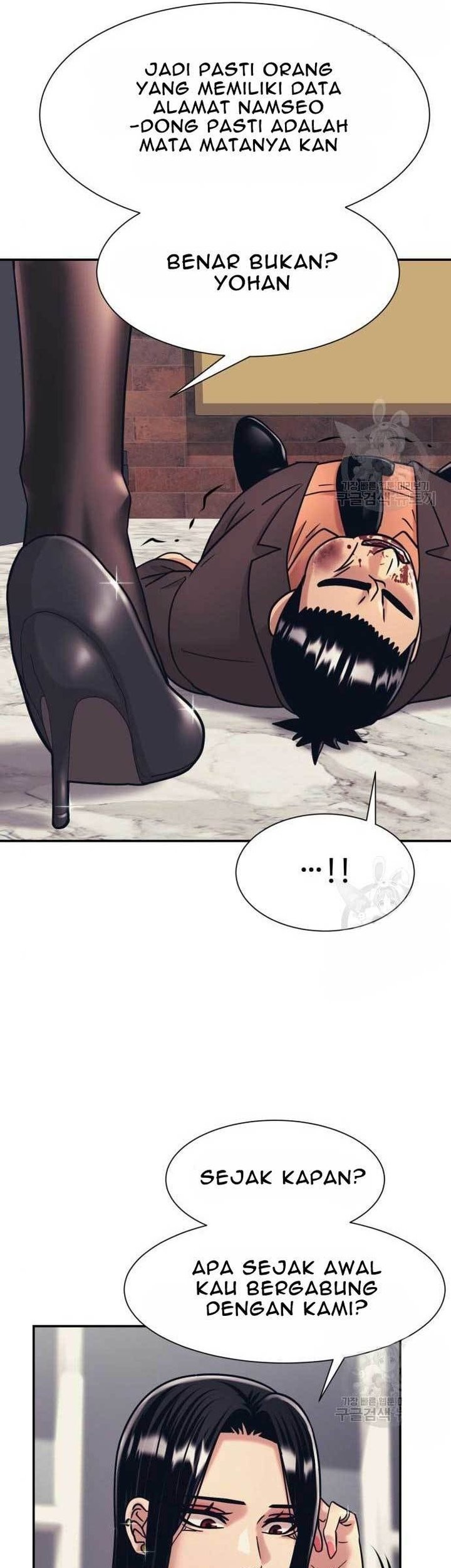 Injagang Chapter 39 Gambar 19