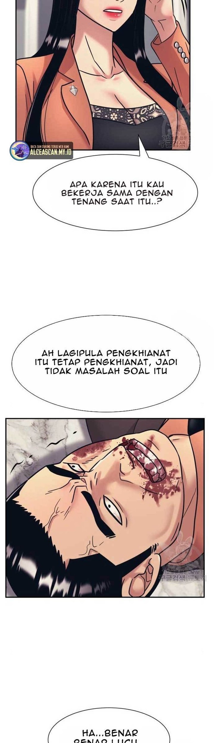 Injagang Chapter 39 Gambar 20