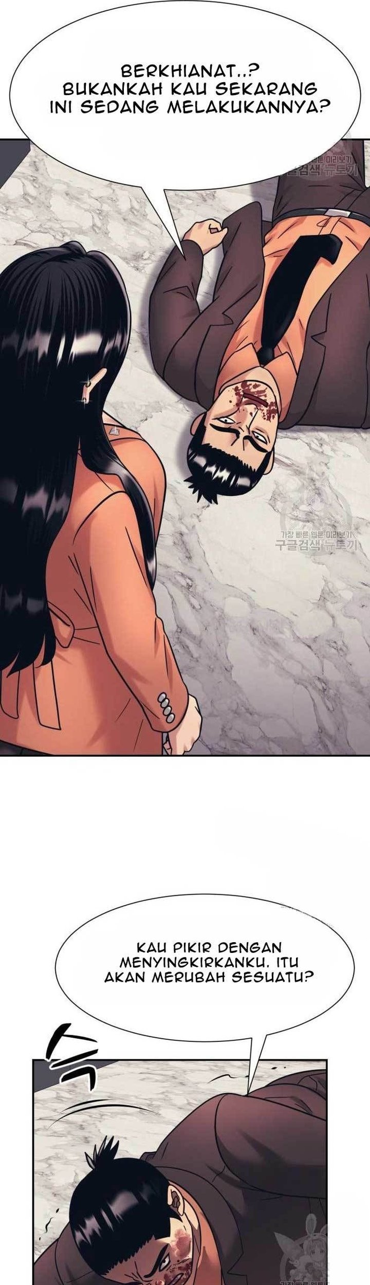 Injagang Chapter 39 Gambar 22