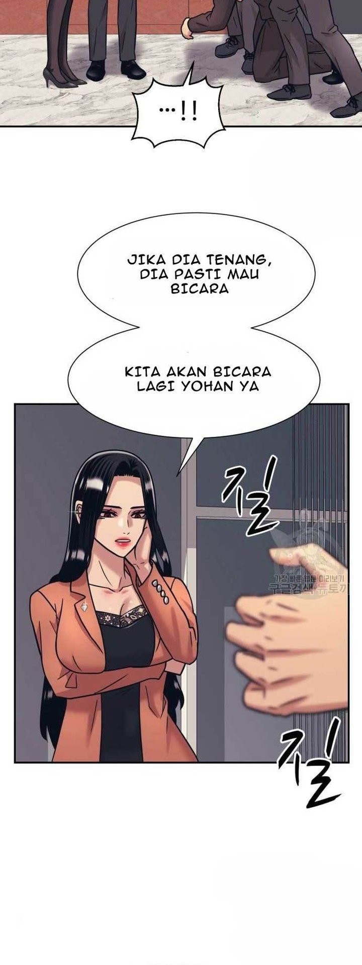 Injagang Chapter 39 Gambar 24