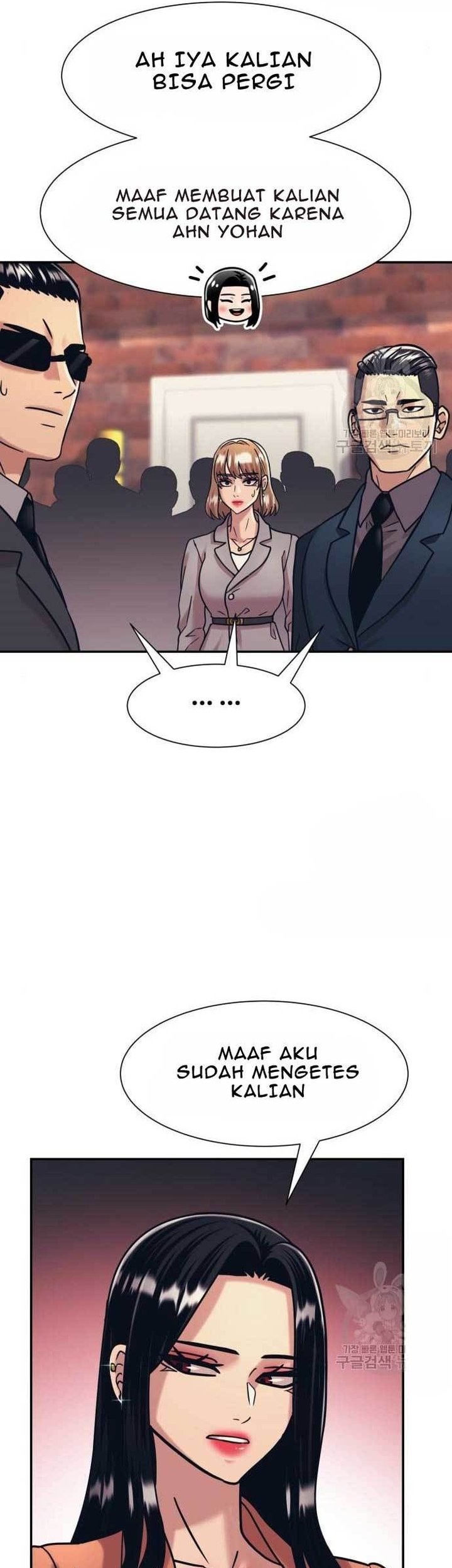 Injagang Chapter 39 Gambar 25