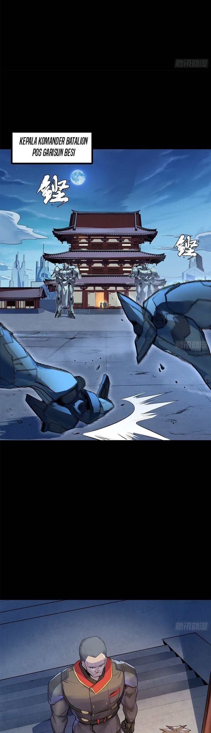 Legend of Star General Chapter 107 Gambar 39