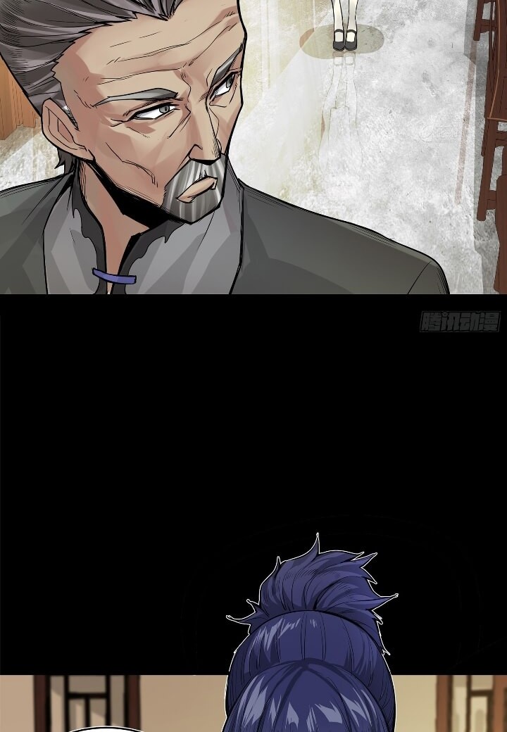 Legend of Star General Chapter 106 Gambar 29