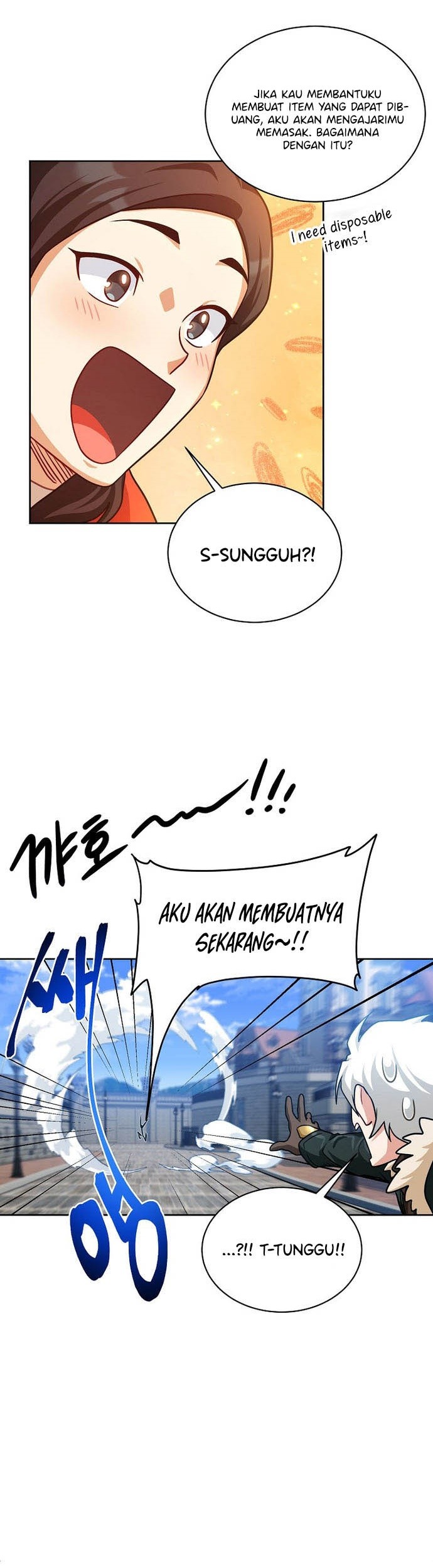 Please Have a Meal Chapter 70 - https://img.komiku.org/uploads2/2677107-11_part1.jpg