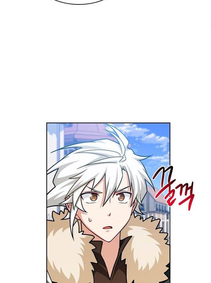 Please Have a Meal Chapter 70 - https://img.komiku.org/uploads2/2677107-2_part2.jpg