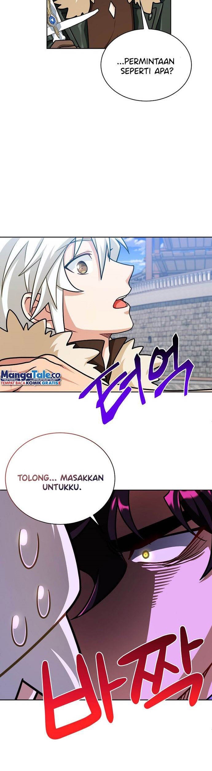 Please Have a Meal Chapter 70 - https://img.komiku.org/uploads2/2677107-3_part1.jpg