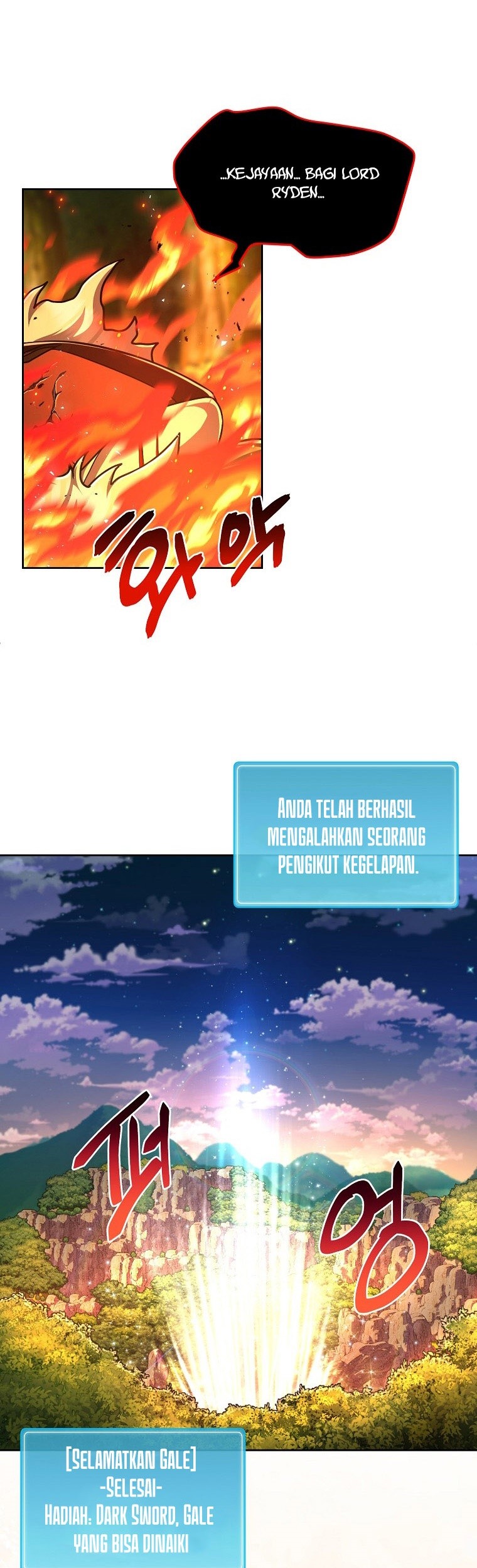 Please Have a Meal Chapter 68 - https://img.komiku.org/uploads2/2677109-11_part1.jpg