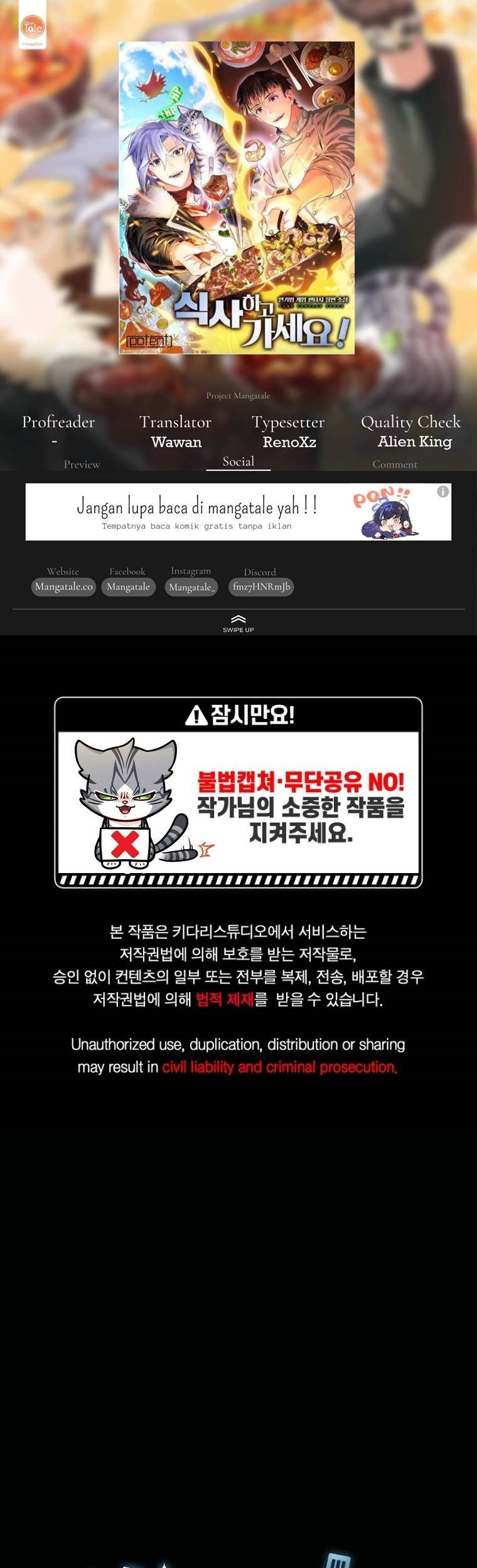 Please Have a Meal Chapter 68 - https://img.komiku.org/uploads2/2677109-1_part1.jpg