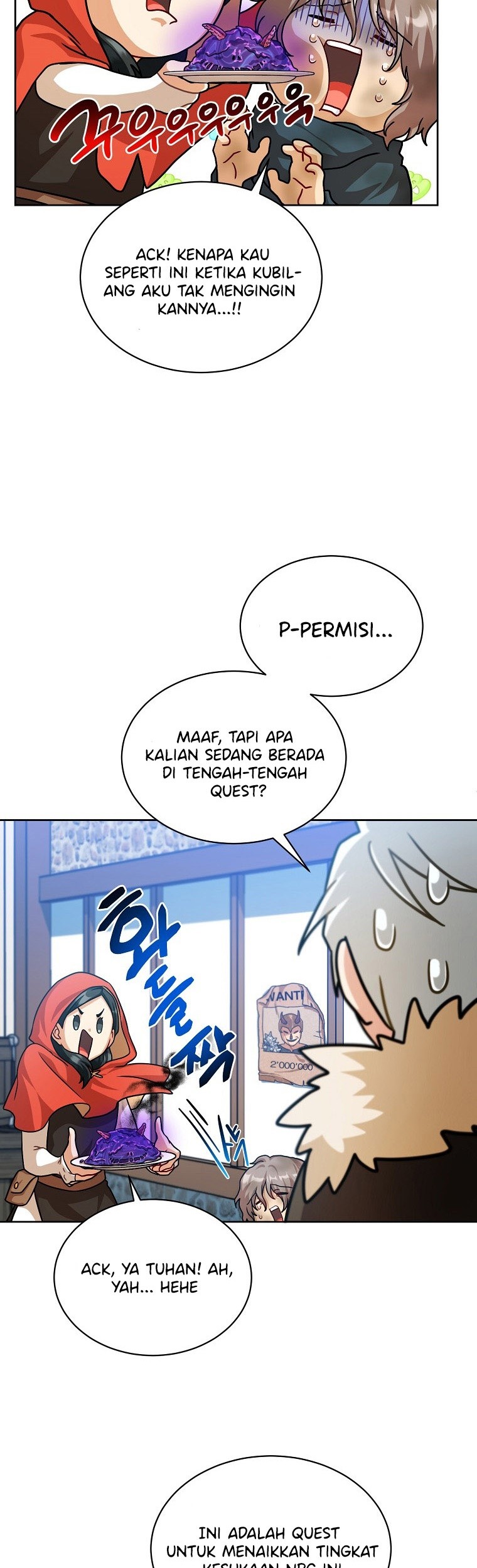 Please Have a Meal Chapter 68 - https://img.komiku.org/uploads2/2677109-20_part1.jpg