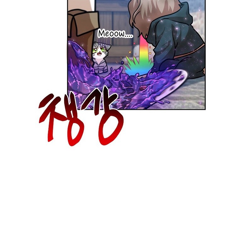 Please Have a Meal Chapter 68 - https://img.komiku.org/uploads2/2677109-21_part2.jpg