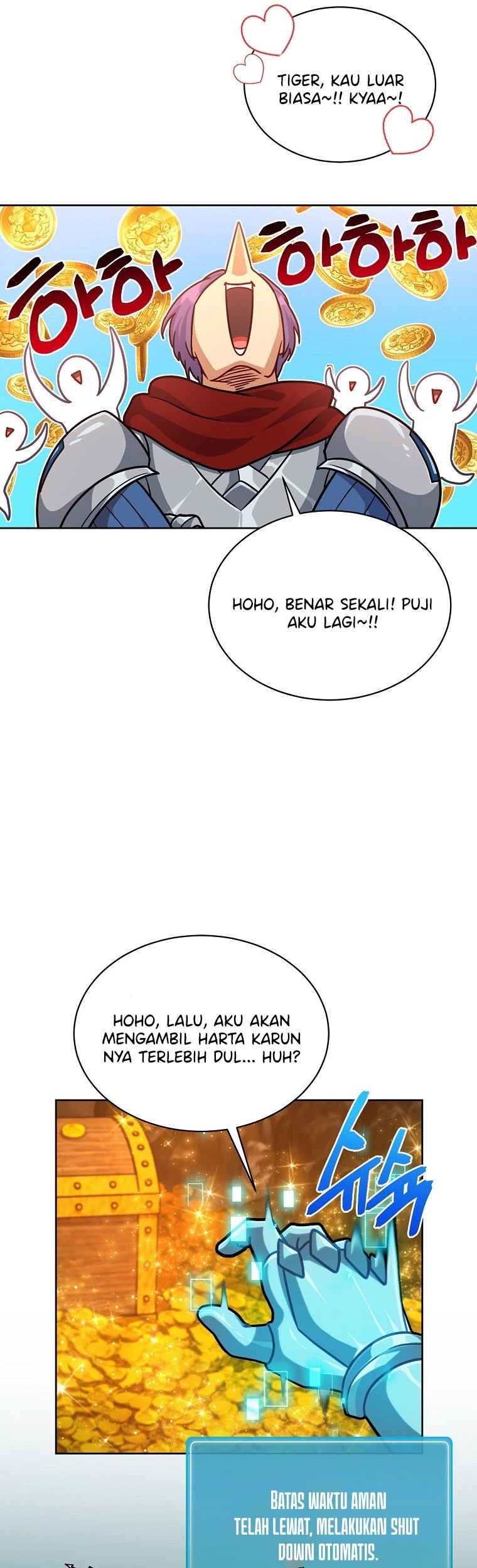 Please Have a Meal Chapter 68 - https://img.komiku.org/uploads2/2677109-31_part1.jpg