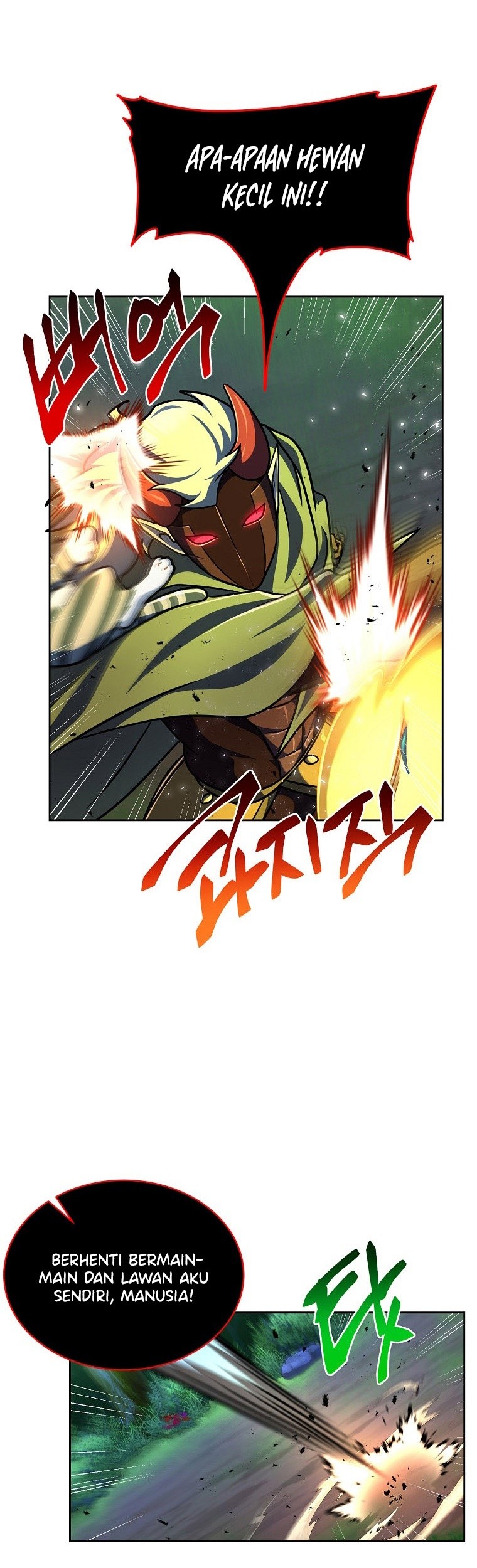 Please Have a Meal Chapter 68 - https://img.komiku.org/uploads2/2677109-6_part1.jpg