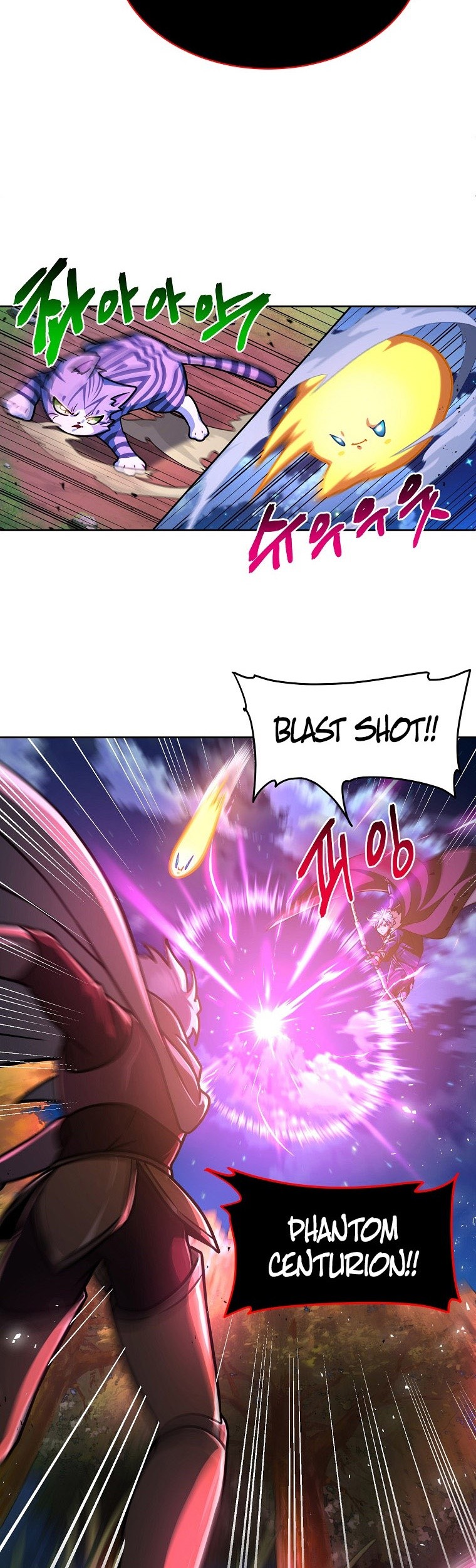 Please Have a Meal Chapter 68 - https://img.komiku.org/uploads2/2677109-8_part1.jpg