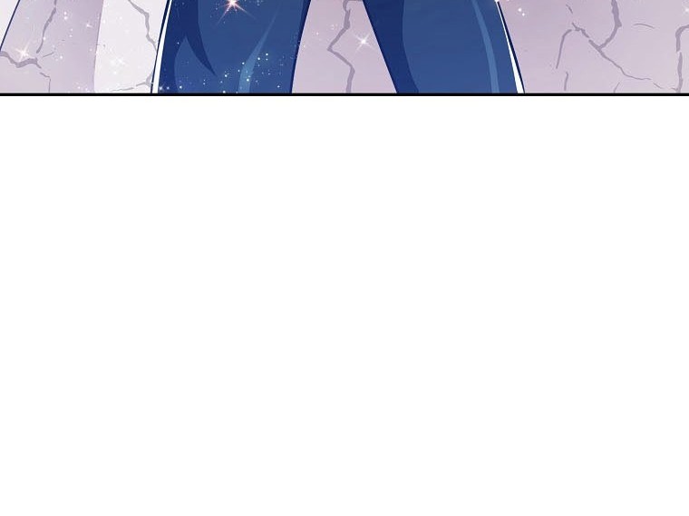Please Have a Meal Chapter 67 Gambar 24