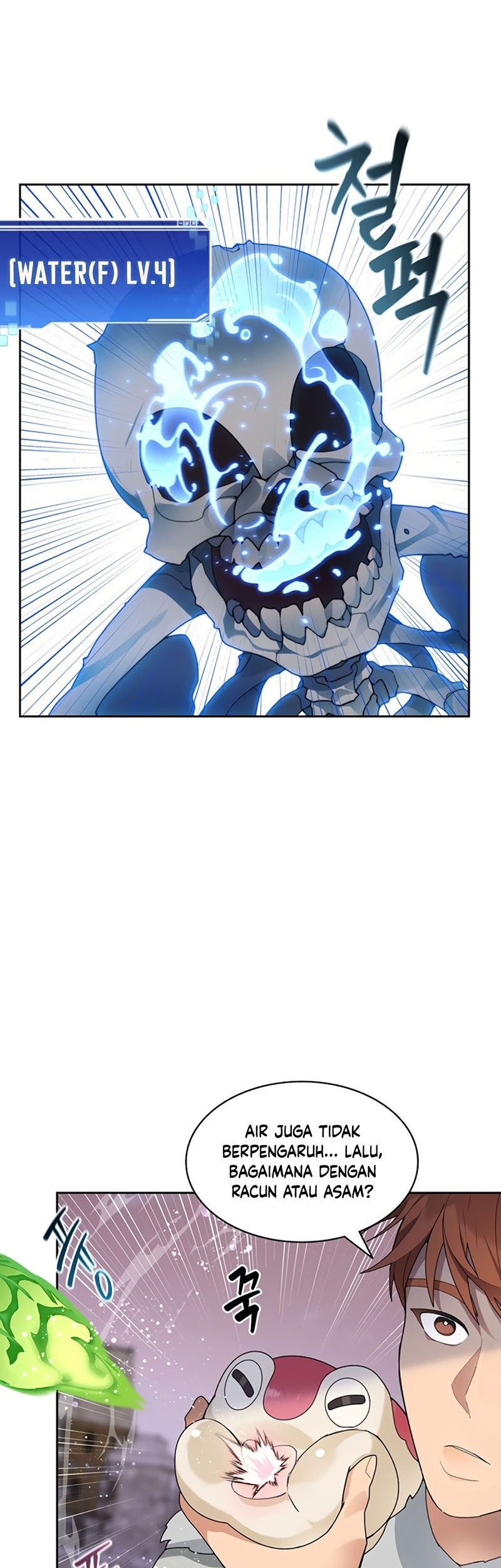 Stuck in the Tower Chapter 32 Gambar 24