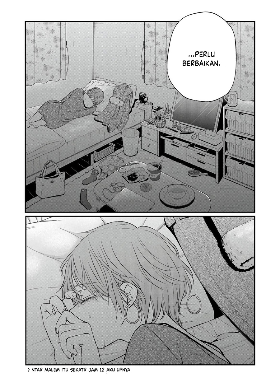 yamada kun to lv999 no koi wo suru chapter 54 - Page 14