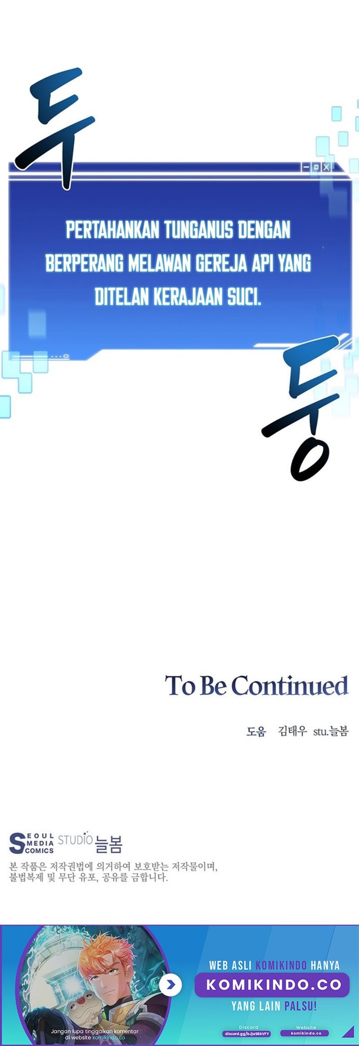 Stuck in the Tower Chapter 33 Gambar 61
