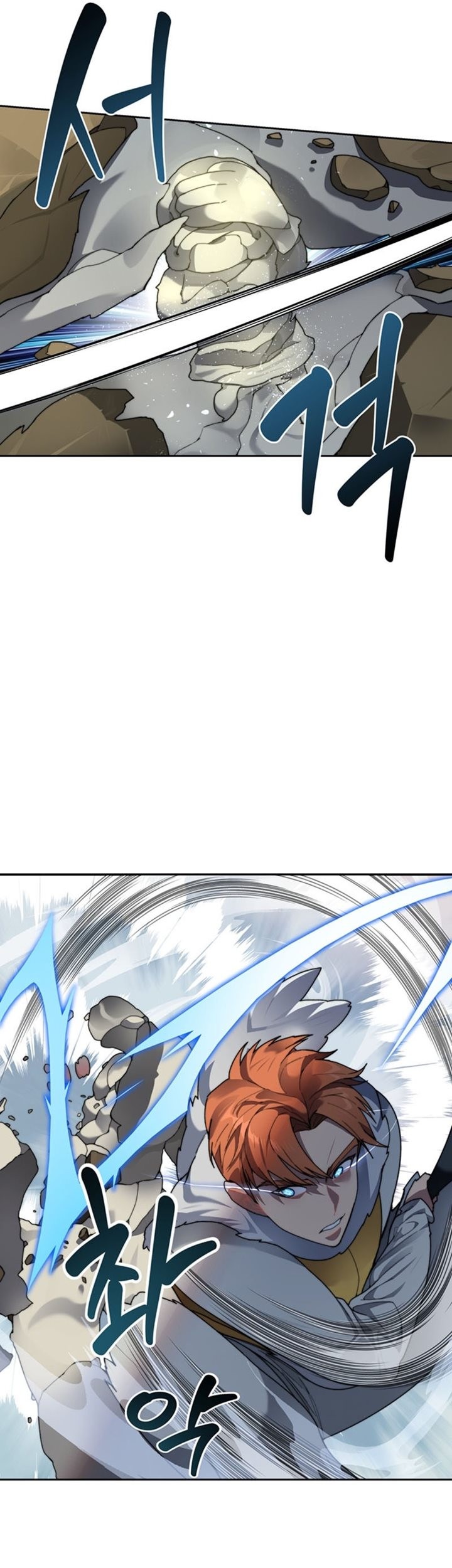 Stuck in the Tower Chapter 33 Gambar 15