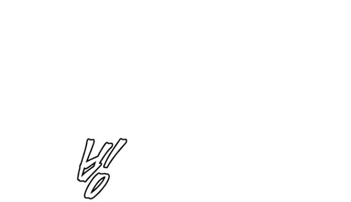 Ha Buk Paeng’s Youngest Son Chapter 59 Gambar 21