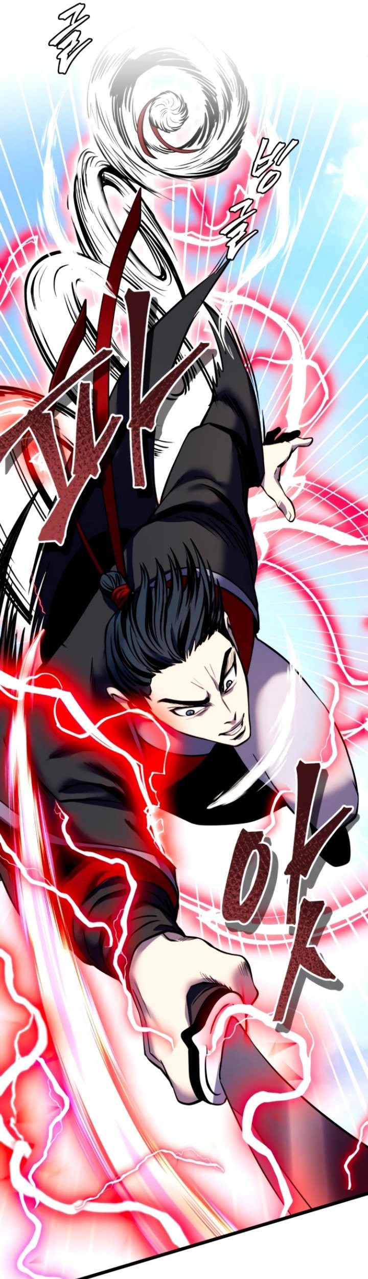 Ha Buk Paeng’s Youngest Son Chapter 59 Gambar 22