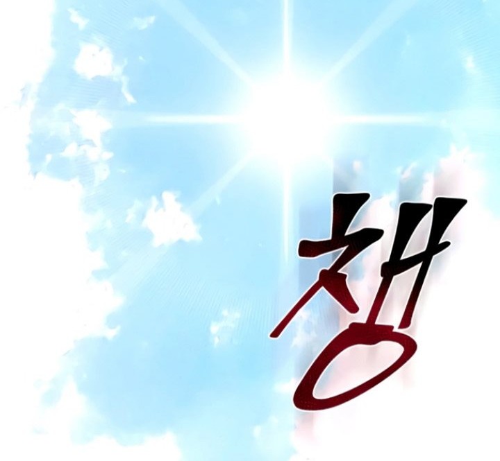 Ha Buk Paeng’s Youngest Son Chapter 59 Gambar 45