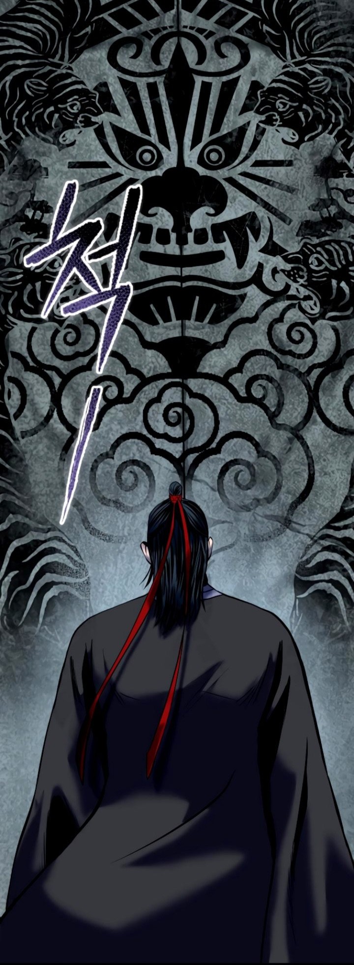Ha Buk Paeng’s Youngest Son Chapter 59 Gambar 81