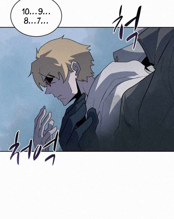 The Book Eating Magician Chapter 75 Gambar 36