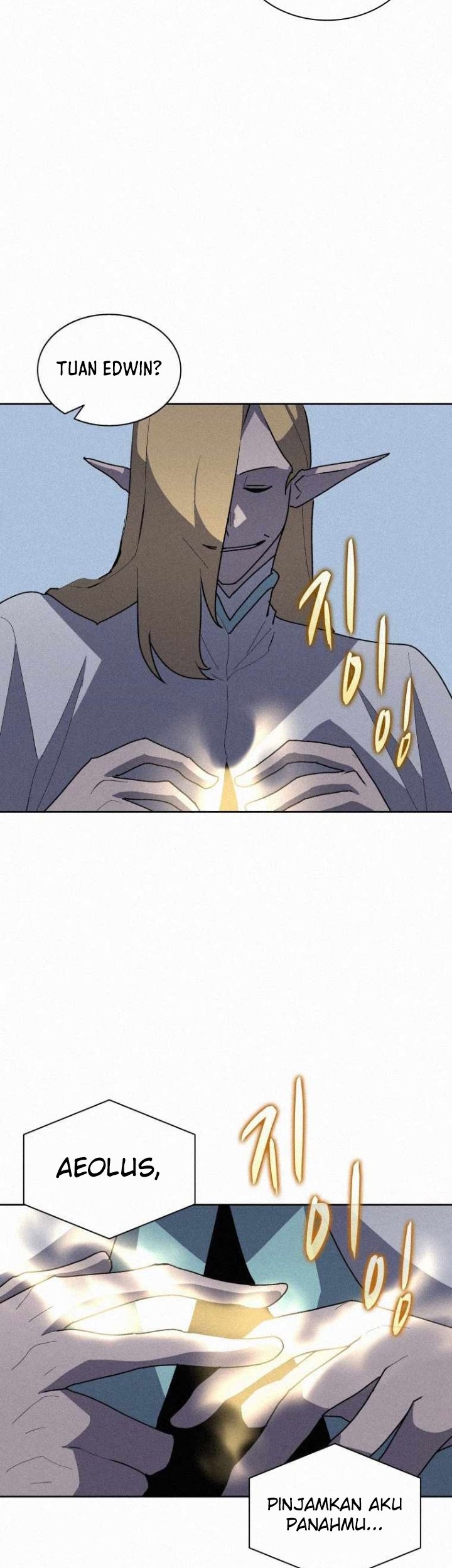 The Book Eating Magician Chapter 75 Gambar 42