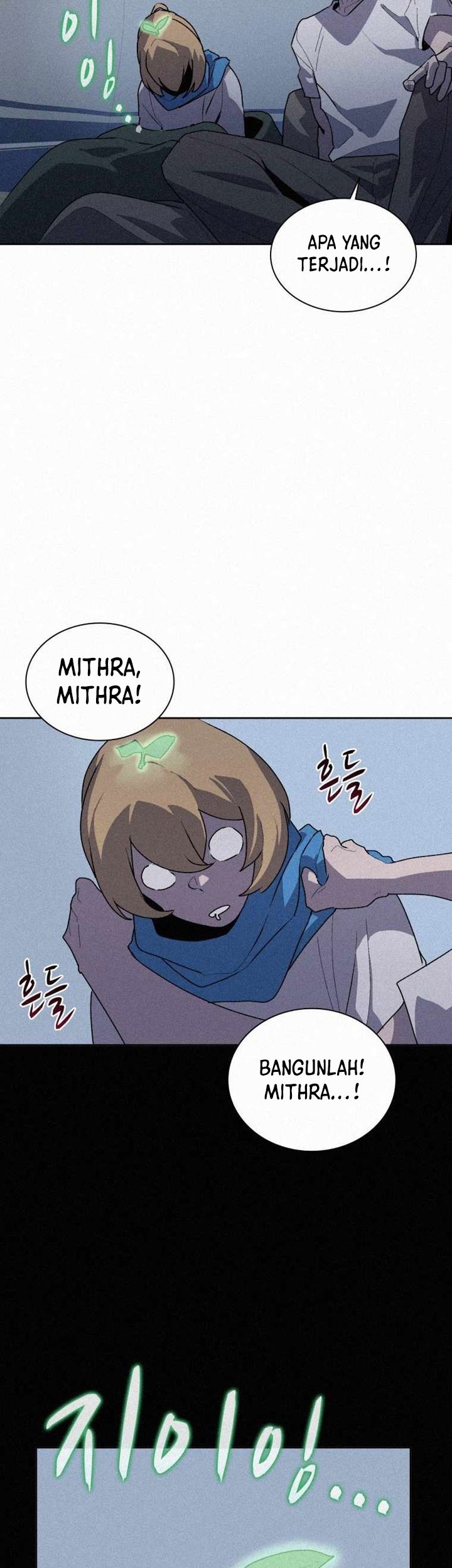 The Book Eating Magician Chapter 75 Gambar 26