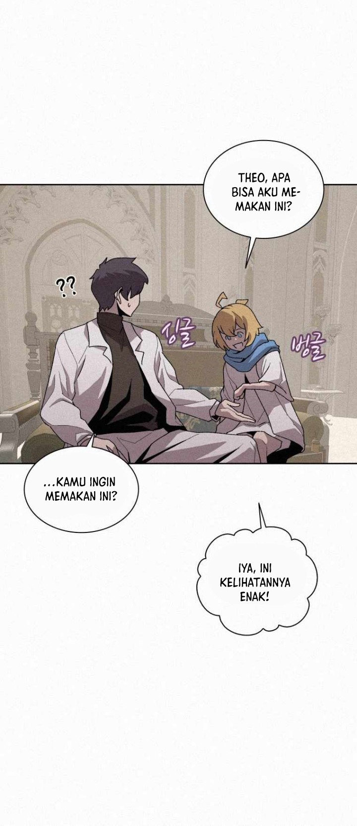 The Book Eating Magician Chapter 74 Gambar 21