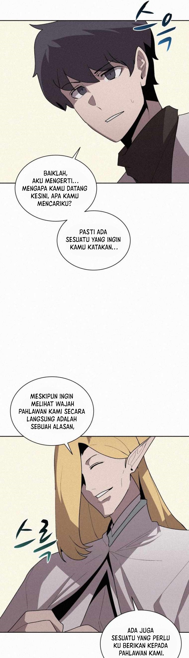 The Book Eating Magician Chapter 74 Gambar 10