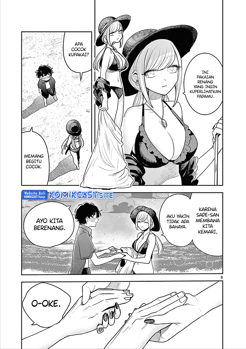 The Duke of Death and his Black Maid Chapter 225 Gambar 10