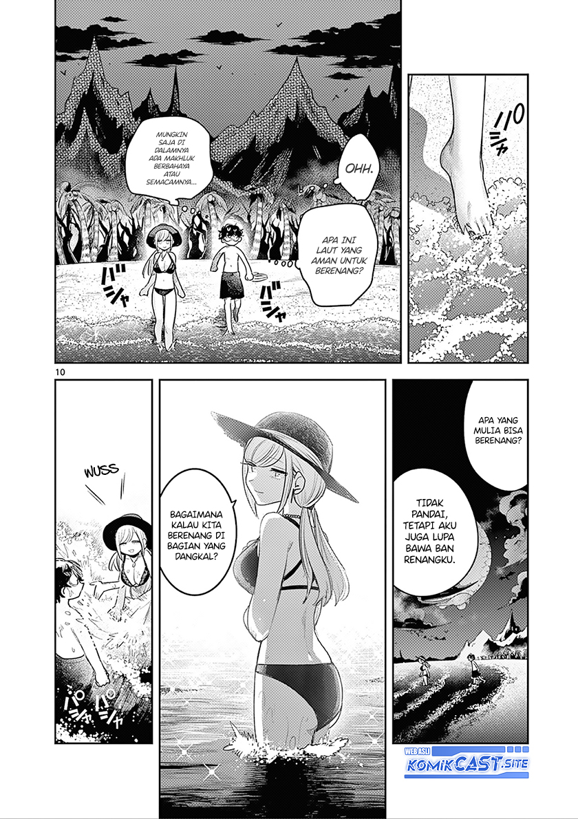 The Duke of Death and his Black Maid Chapter 225 Gambar 11