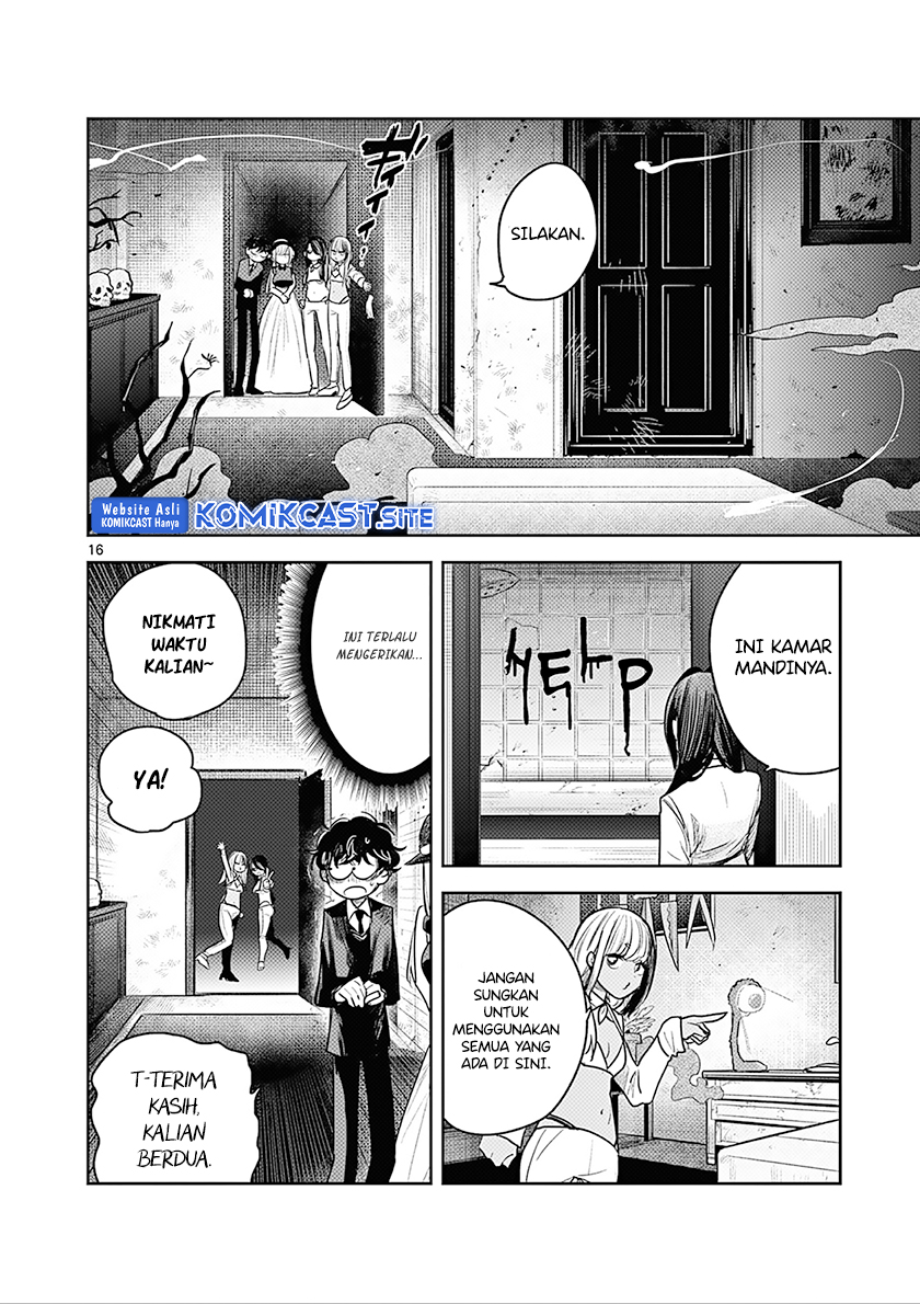 The Duke of Death and his Black Maid Chapter 225 Gambar 17