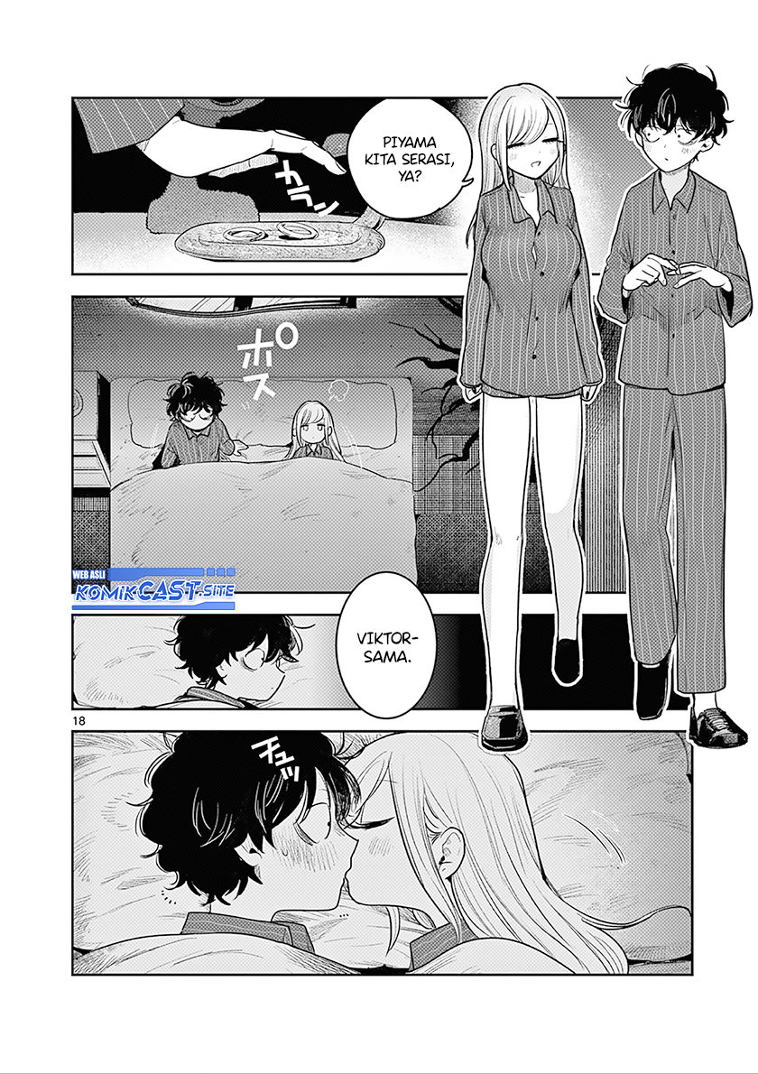 The Duke of Death and his Black Maid Chapter 225 Gambar 19