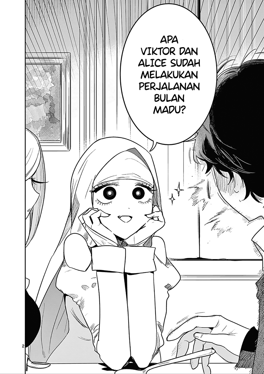 The Duke of Death and his Black Maid Chapter 225 Gambar 3