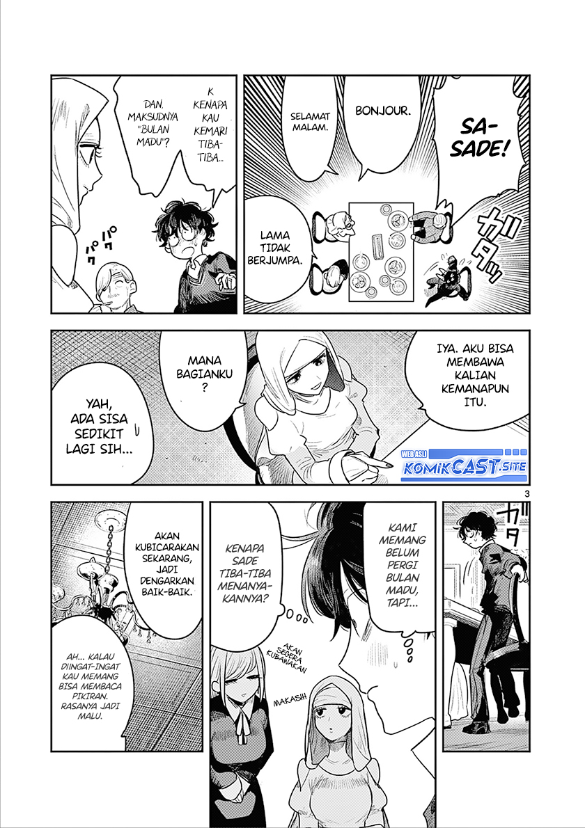The Duke of Death and his Black Maid Chapter 225 Gambar 4