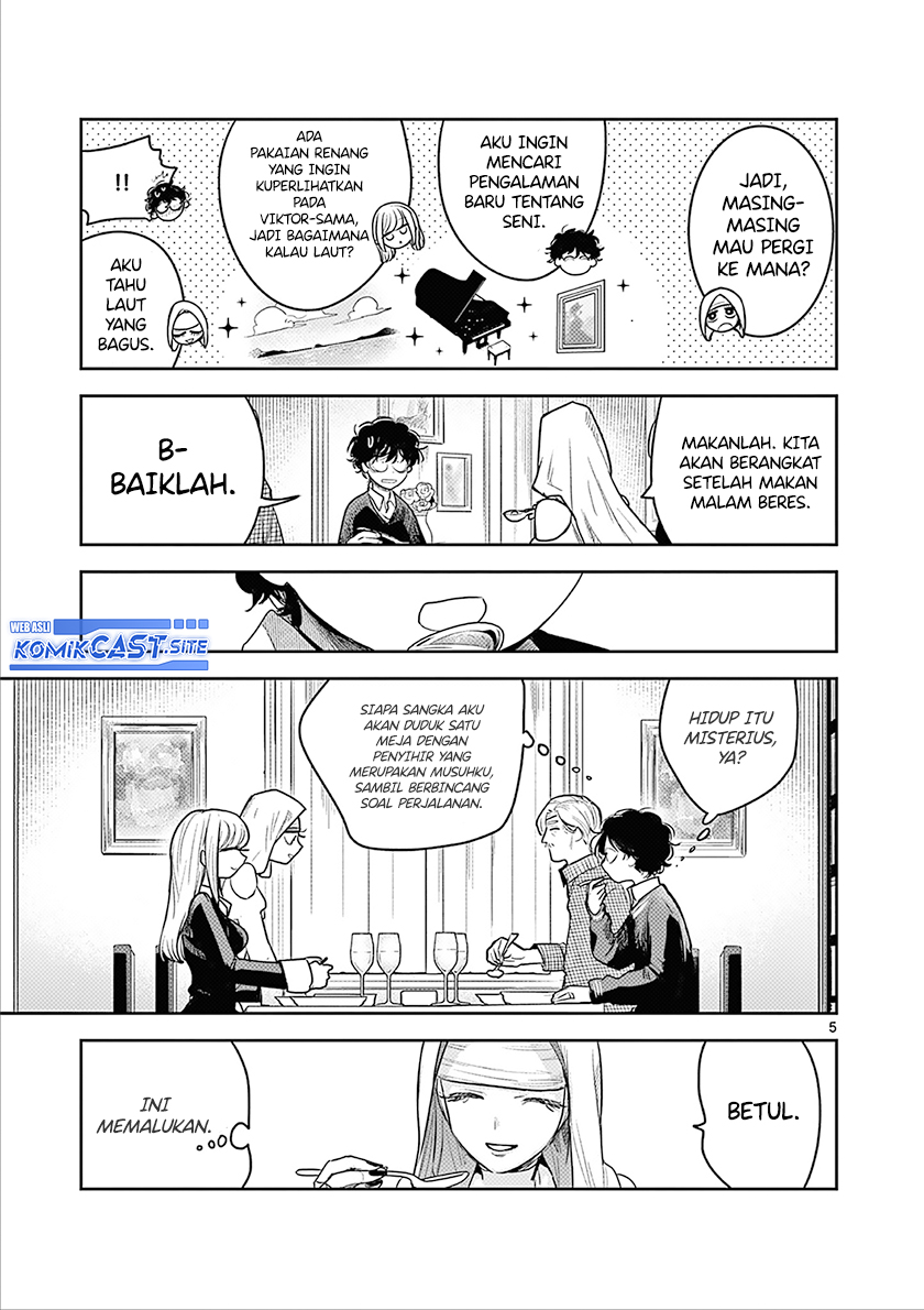 The Duke of Death and his Black Maid Chapter 225 Gambar 6