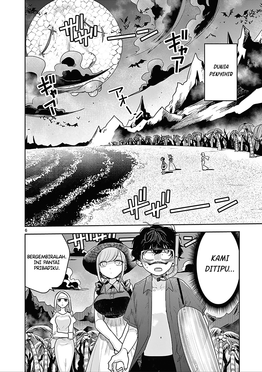 The Duke of Death and his Black Maid Chapter 225 Gambar 7