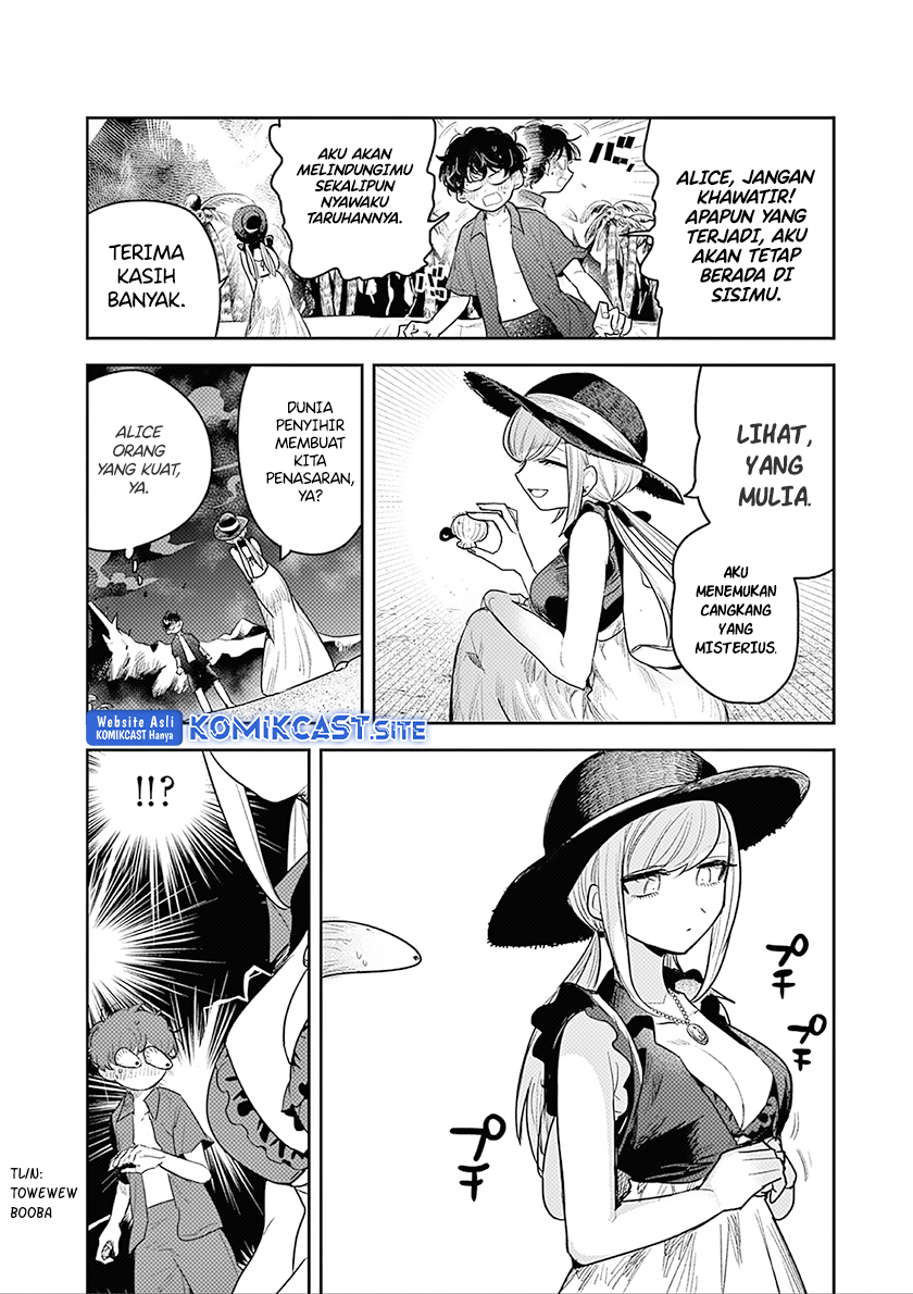 The Duke of Death and his Black Maid Chapter 225 Gambar 9