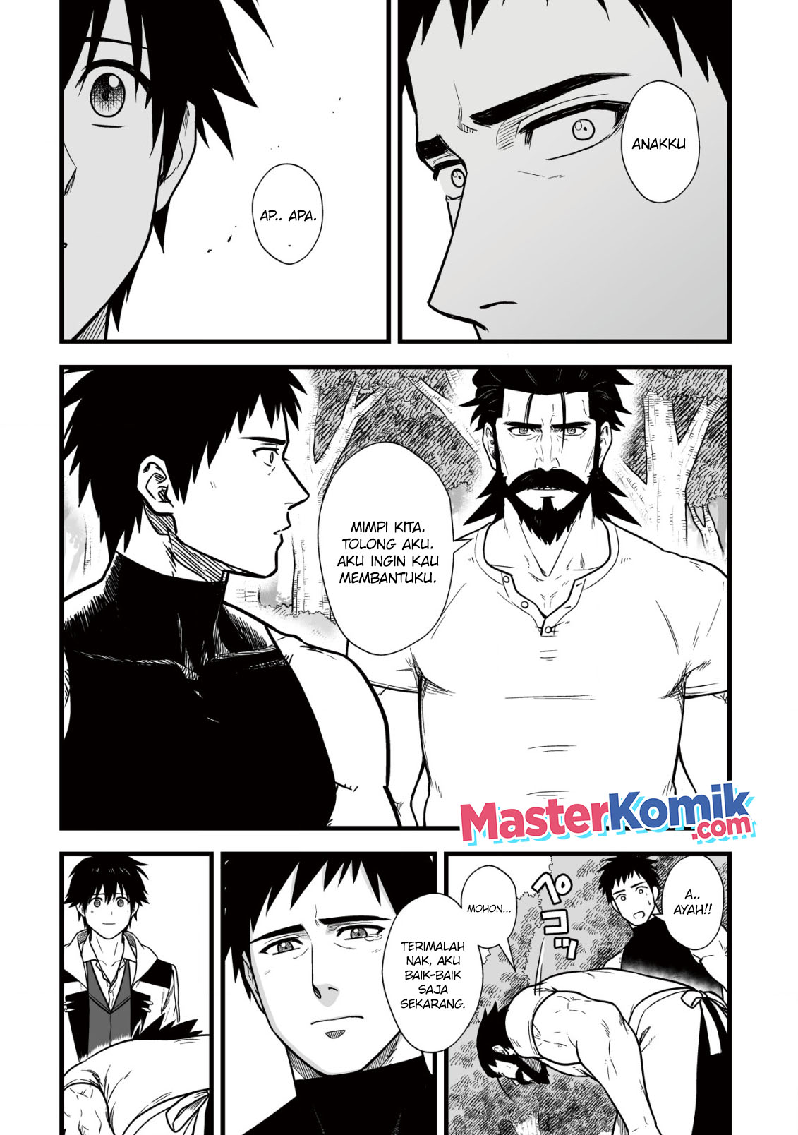 Yuiitsu Muni No Saikyou Tamer Chapter 11.2 Gambar 12