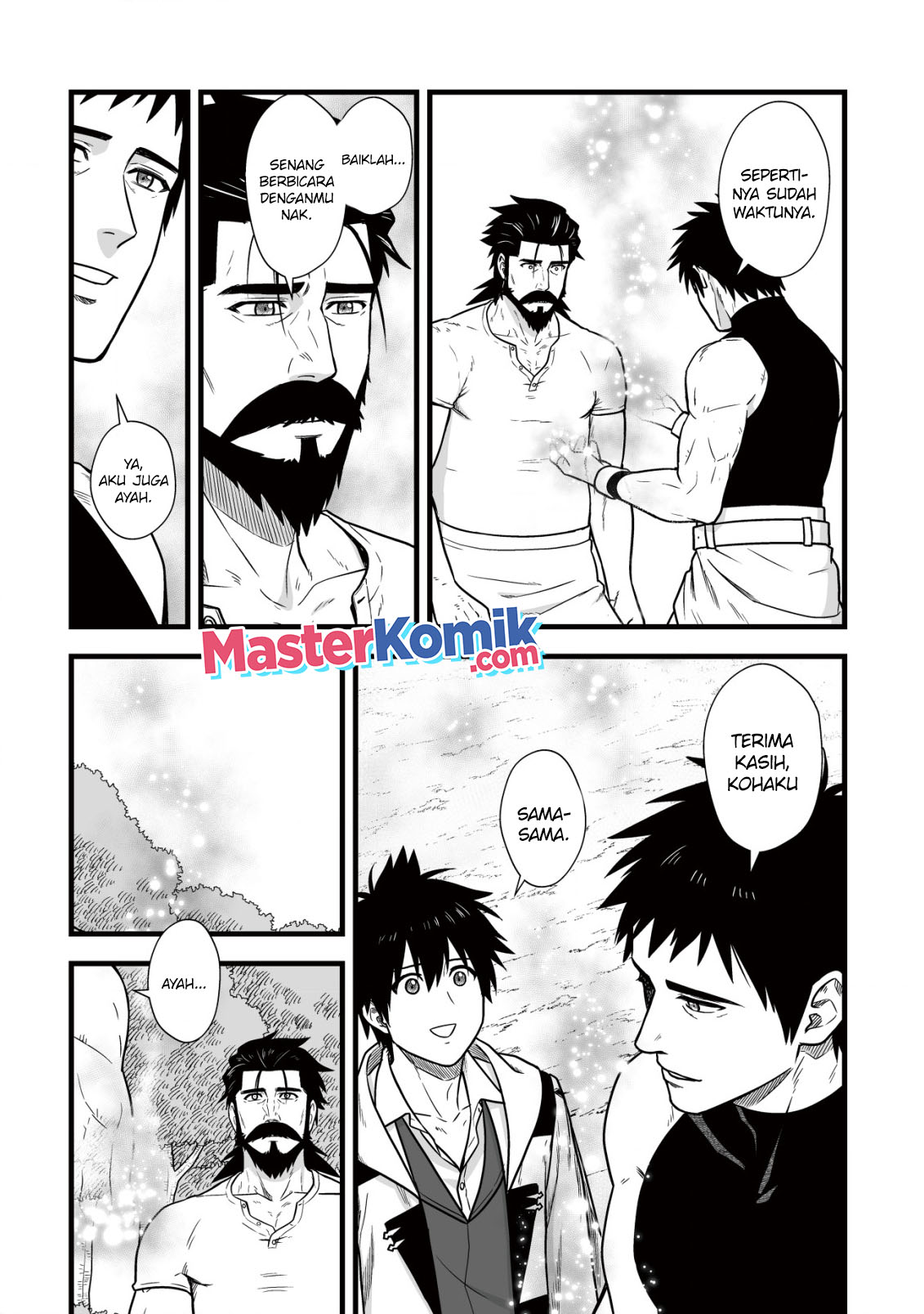 Yuiitsu Muni No Saikyou Tamer Chapter 11.2 Gambar 14