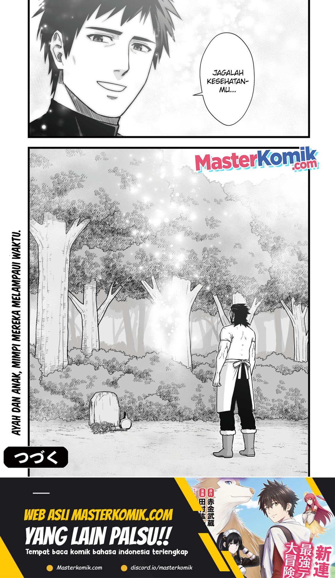Yuiitsu Muni No Saikyou Tamer Chapter 11.2 Gambar 15