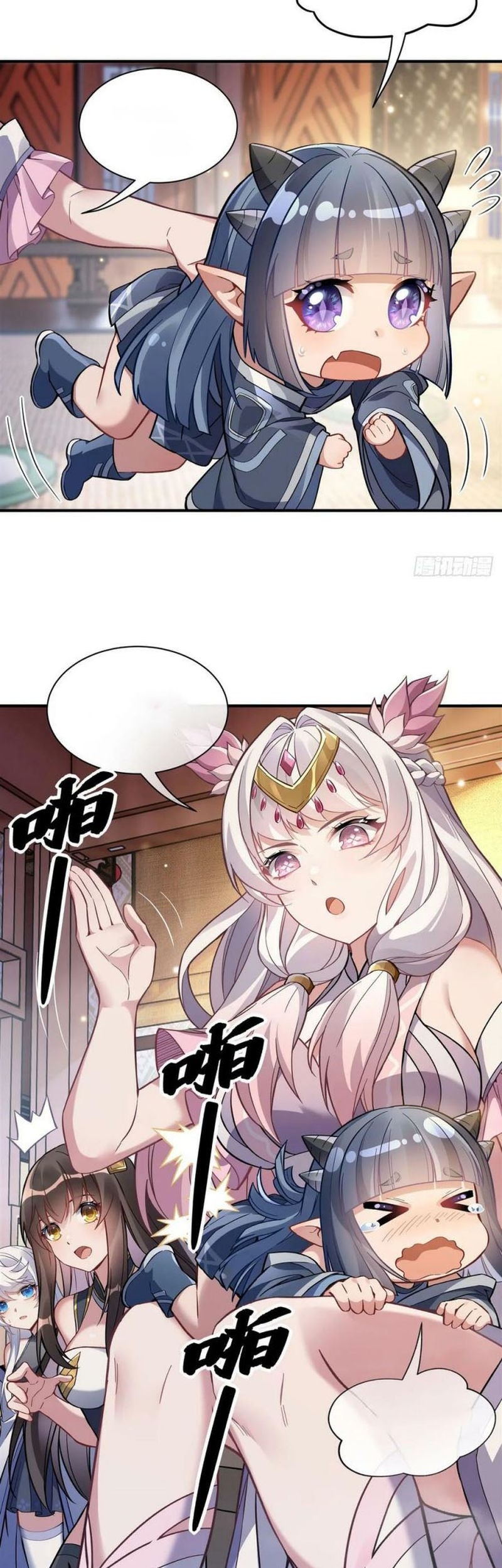 My Female Apprentices Are All Big Shots From the Future Chapter 161 Gambar 9