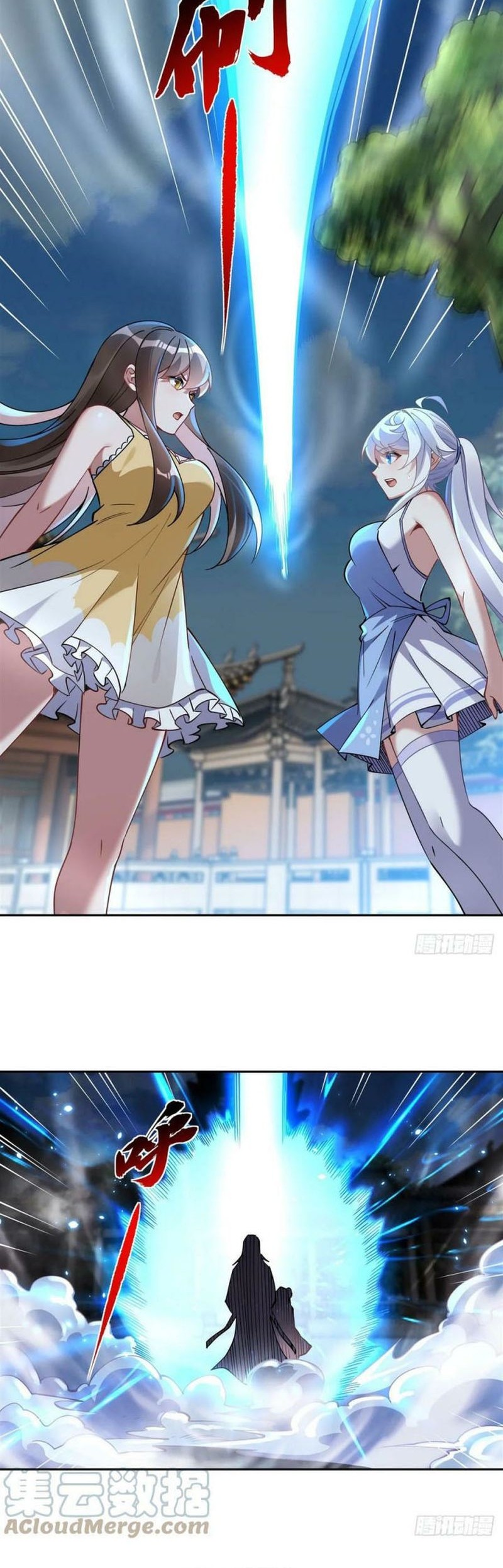 My Female Apprentices Are All Big Shots From the Future Chapter 160 Gambar 17